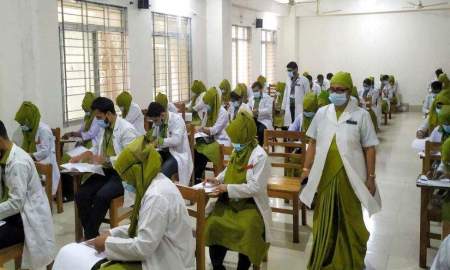 নার্সিং ও মিডওয়াইফারি ভর্তি পরীক্ষার ফল প্রকাশ, এক ক্লিকেই দেখুন