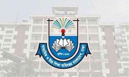 এমপিও স্থগিত হওয়া শিক্ষকদের সুখবর দিল মাউশি
