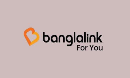 জনবল নিয়োগ দেবে বাংলালিংক, আবেদন শেষ ২৫ মার্চ