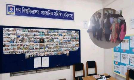 গণধর্ষণের শিকার ছাত্রীকে নিরাপত্তা দেওয়ায় গবিসাস কার্যালয়ে গকসুর ‘মব