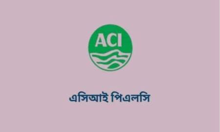 সেলস কোঅর্ডিনেটর নিয়োগ দেবে এসিআই, আবেদন শেষ ১৫ মার্চ
