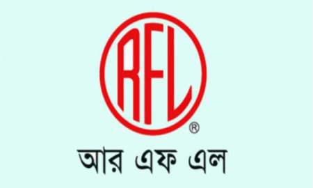 ম্যানেজমেন্ট ট্রেইনি অফিসার নেবে আরএফএল গ্রুপ, পদ ১৫, আবেদন অভিজ্ঞতা ছাড়াই