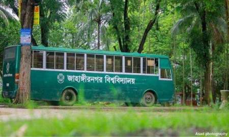 জাকসুর উদ্যোগে ঈদের ছুটিতে ৪ জেলায় বাসের ব্যবস্থা