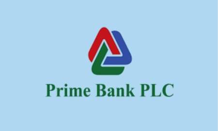 ম্যানেজমেন্ট ট্রেইনি নিয়োগ দেবে প্রাইম ব্যাংক, আবেদন অভিজ্ঞতা ছাড়াই