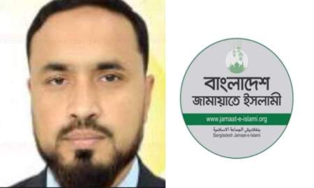 জেলা আমিরকে চিঠি দিয়ে জামায়াত নেতার পদত্যাগ