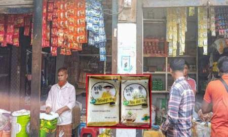 শার্শায় বাজারে নামি ব্র্যান্ডের নামে নকল চিনিগুঁড়া চাল