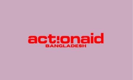 অফিসার নিয়োগ দেবে অ্যাকশনএইড বাংলাদেশ, আবেদন শেষ ১৪ মার্চ