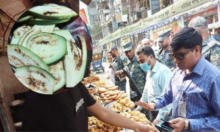 পোকাধরা বেগুন দিয়ে তৈরি হচ্ছে বেগুনি, রেস্তোরাঁ মালিককে জরিমানা