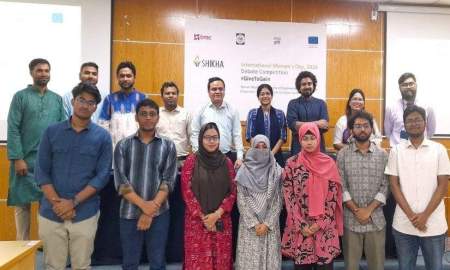 ‎রুয়েটে ‘আন্তর্জাতিক নারী দিবস’ বিতর্ক প্রতিযোগিতা অনুষ্ঠিত