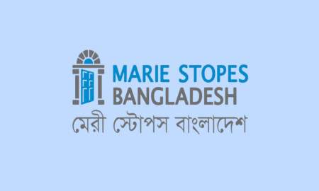 নার্স নিয়োগ দেবে মেরী স্টোপস, কর্মস্থল ঢাকার ধানমন্ডি, আবেদন শেষ ২০ মার্চ