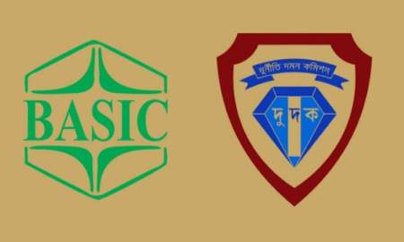 ১৬ আসামির দেশত্যাগে নিষেধাজ্ঞা 