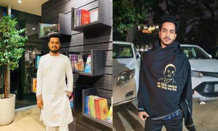 ঢাকা কলেজস্থ ভোলা জেলা ছাত্রকল্যাণ পরিষদের সভাপতি জাহিদ, সম্পাদক তানভীর