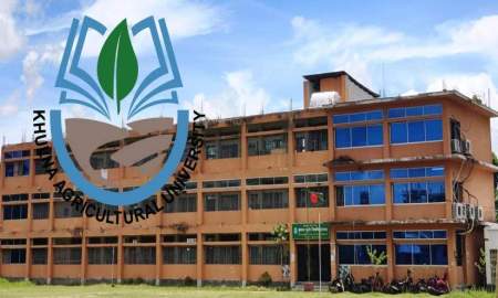 খুলনা কৃষি বিশ্ববিদ্যালয়ে ১৭ দিনের ছুটি ঘোষণা