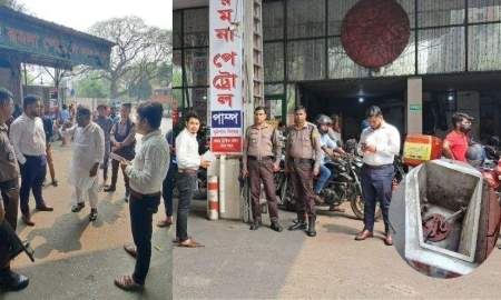 রাজধানীর একাধিক  পাম্পে ভ্রাম্যমাণ আদালতের অভিযান