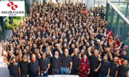 অফিসার নিয়োগ দেবে আকিজ বশির গ্রুপ, আবেদন শেষ ২৪ মার্চ