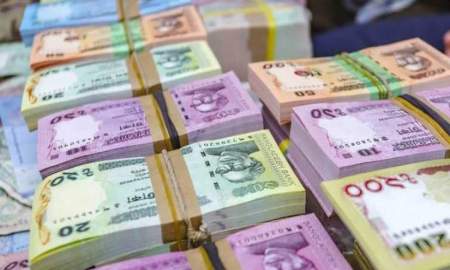 ঈদে সাধারণ মানুষের জন্য নতুন নোট নেই, পাবেন কেন্দ্রীয় ব্যাংকের কর্মকর্তারা