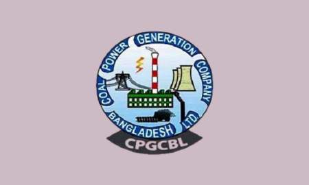 কোল পাওয়ার জেনারেশন কোম্পানি নিয়োগ দেবে মেডিকেল অফিসার, আবেদন শেষ ২৪ মার্চ