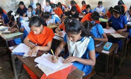 প্রাথমিক বৃত্তি পরীক্ষার পূর্ণাঙ্গ নীতিমালা দেখুন এখানে