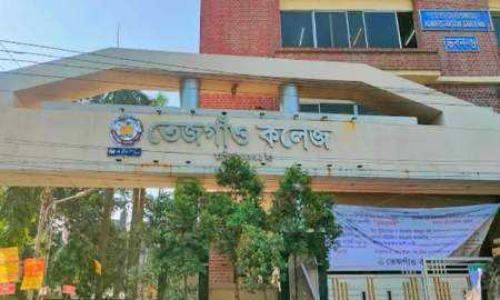 পরীক্ষায় নকল ধরায় শিক্ষককে মারধরের অভিযোগ, মামলা দায়ের