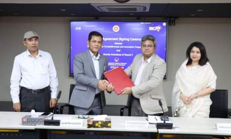 দেড় কোটি টাকার অনুদান পেল বিইউএফটি গবেষণা দল