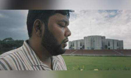 সংসদ অধিবেশনে আমন্ত্রিত চোখ হারানো জুলাইযোদ্ধা মাহবুব