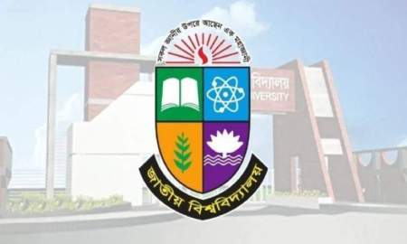 অনার্স চতুর্থ বর্ষ পরীক্ষার সময়সূচি প্রকাশ