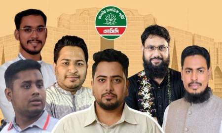 সংসদ অধিবেশনে যোগ দিচ্ছেন এনসিপির ৬ সংসদ সদস্য