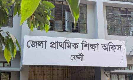 ফেনীতে সহকারী শিক্ষক হিসেবে চূড়ান্ত ৯৯, ঈদের পরই যোগদান
