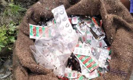  ব্রহ্মপুত্র নদে জেলেদের জালে মিলল ২ বস্তা সরকারি ওষুধ