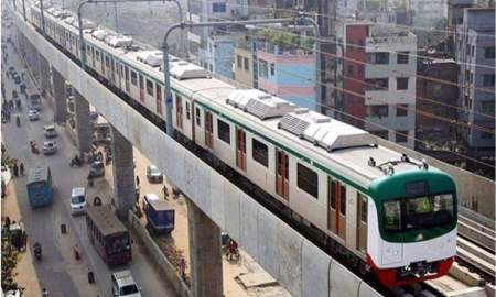 মেট্রোরেল বিভিন্ন গ্রেডে নিয়োগ দেবে কর্মকর্তা, আবেদন নির্ধারিত ফরমে