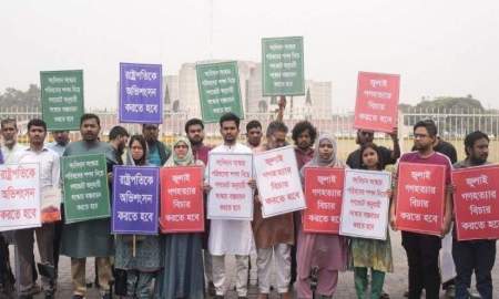 তিন দাবিতে সংসদের সামনে অবস্থান আসিফ মাহমুদের