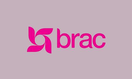 জনবল নিয়োগ দেবে ব্র্যাক, আবেদন শেষ ১৭ মার্চ