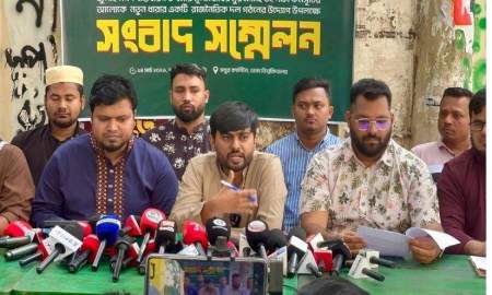 জুলাইয়ের নতুন রাজনৈতিক দল জেডিপি