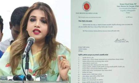 শামা ওবায়েদের নাম ব্যবহার করে তদবির বন্ধে দুই উপজেলায় সতর্কতা জারি