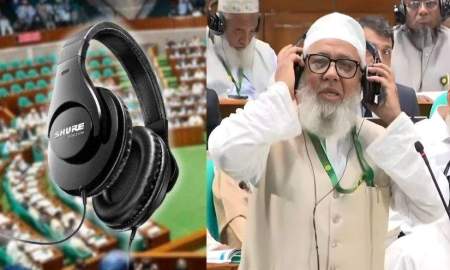 লুটপাট বাহিনী বিল করে খাওয়ার জন্য এমন হেডফোন দিয়েছে