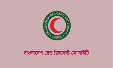 কোঅর্ডিনেটর নিয়োগ দেবে রেড ক্রিসেন্ট সোসাইটি, আবেদন শেষ ২৮ মার্চ