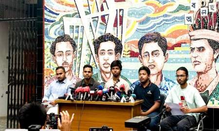 ‘গেস্টরুম-গণরুম ও ফ্যাসিবাদী নির্যাতন’ নিয়ে ডাকসুর স্মৃতি লিখন প্রতিযোগিতা ঘোষণা