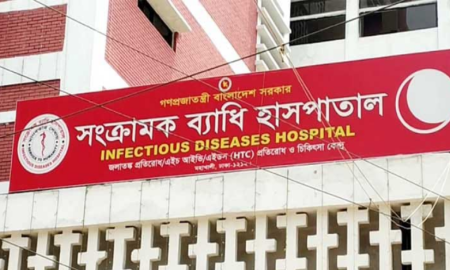 হাম রোগে শিশুর মৃত্যু, মহাখালী সংক্রামক হাসপাতালে ভাঙচুর