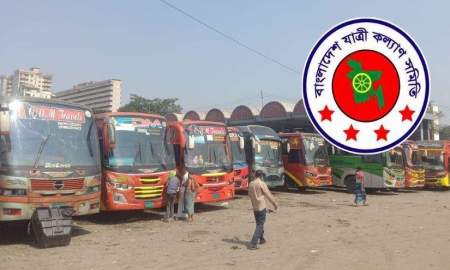 ঈদযাত্রায় অতিরিক্ত ভাড়া আদায়ের নৈরাজ্য ২০ বছরের রেকর্ড ভঙ্গ করতে চলেছে