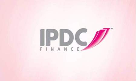 রিলেশনশিপ অফিসার নিয়োগ দেবে আইপিডিসি ফাইন্যান্স, আবেদন শেষ ২৯ মার্চ