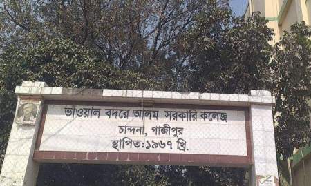 সাংস্কৃতিক অনুষ্ঠানে কলেজ ছাত্রদল নেতার হামলা, রক্তাক্ত শিক্ষার্থী