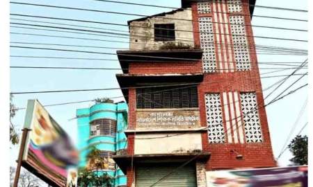 গাইড বই বাণিজ্যের অভিযোগ শিক্ষক সমিতির বিরুদ্ধে, তদন্তে ‘ধীরগতি’