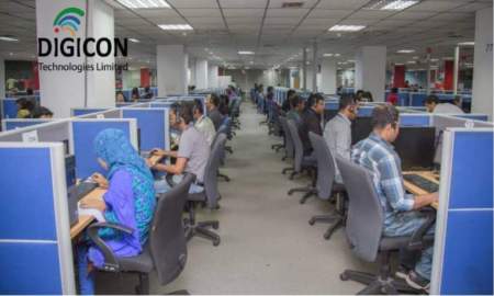 কাস্টমার সার্ভিস রিপ্রেজেন্টেটিভ নেবে ডিজিকন, পদ ২০, আবেদন অভিজ্ঞতা ছাড়াই