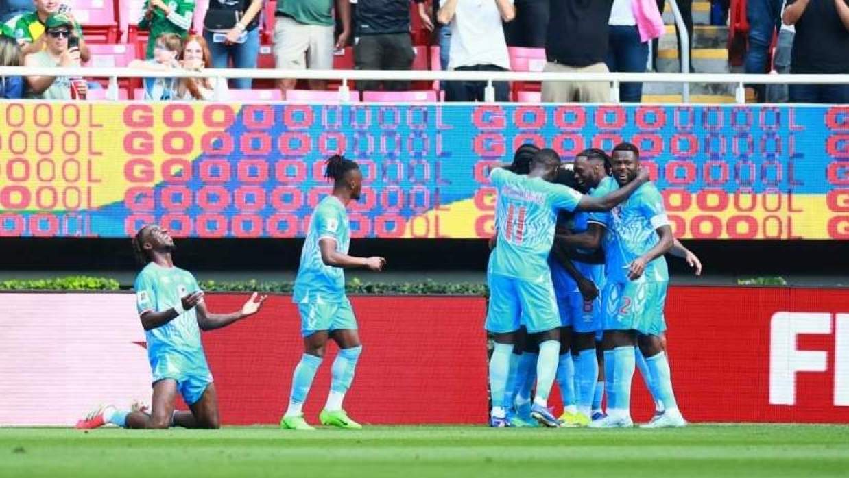 ডেমোক্রেটিক রিপাবলিক অব কঙ্গো