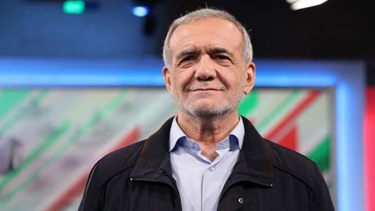 ইরানের প্রেসিডেন্ট মাসুদ পেজেশকিয়ান 