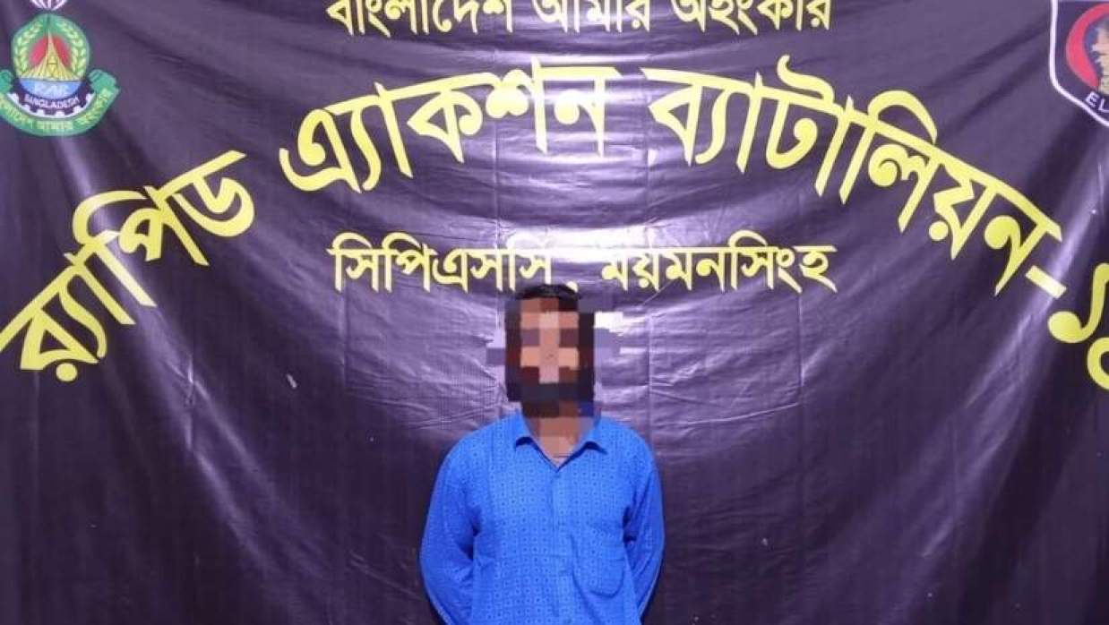 অভিযুক্ত রুবেল মিয়া