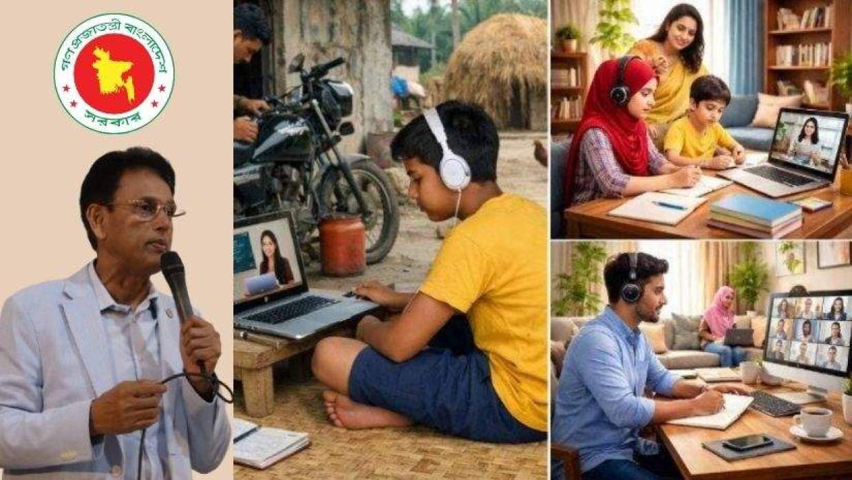 জ্বালানি সাশ্রয়ে অনলাইন ক্লাস চালুর কথা ভাবছে সরকার