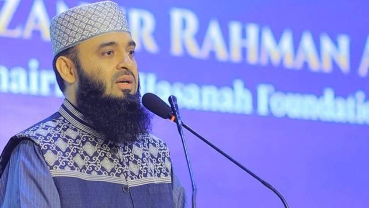 যে কারণে আজহারীর ভিসা বাতিল করল অস্ট্রেলিয়া