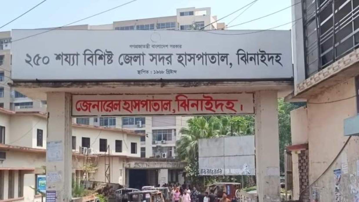 ঝিনাইদহে ভ্যানের ধাক্কায় পথচারীর মৃত্যু