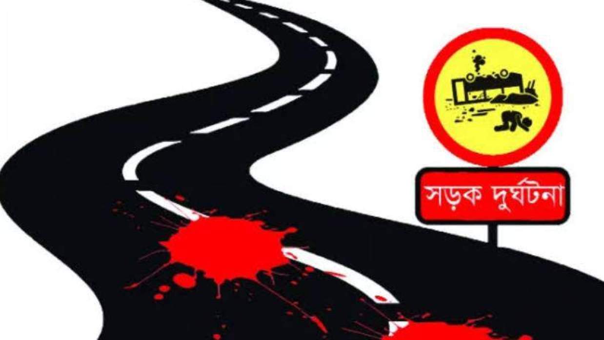 কুমিল্লায় পৃথক সড়ক দুর্ঘটনায় প্রাণ গেল ৬ জনের
